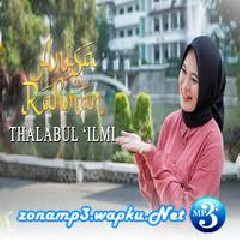Anisa Rahman - Thalabul Ilmi.mp3