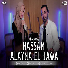 Alma Esbeye - Nassam Alayna El Hawa.mp3