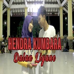 Dimas Gepenk - Dalan Liyane - Hendra Kumbara (Cover Ft Meydep).mp3