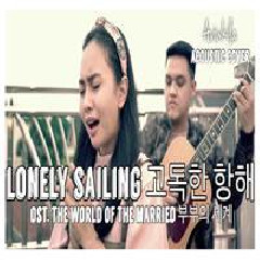 Aviwkila - Lonely Sailing (Acoustic Cover).mp3