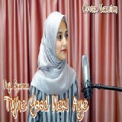 Puja Syarma - Tujhe Yaad Meri Aye (Cover).mp3