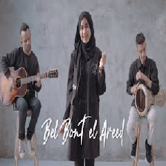 Ipank Yuniar - Bel Bont el Areed ft. Yaayi Intan & Zidan Bawazier (Cover).mp3