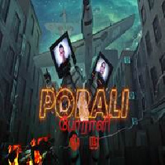 Orga - Porali Feat Lil J.mp3