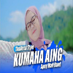 Download Lagu Dj Topeng - Dj Kumaha Aing Thailand Style Terbaru